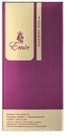 Paris Corner Emir Cherry Cola Edp Spray 75 ml