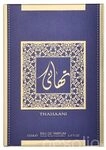 Al Wataniah Thahaani&nbsp;Edp Spray 100 ml