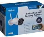 Reolink W320 5MP &Uuml;berwachungskamera WC510WAB2K02