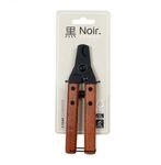EBI Noir Japandi Krallenzange - L - 15,5 x 4 x 2cm