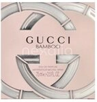 Gucci Bamboo Edp Spray 75 ml G0011258131