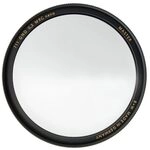 B+W Filter Master Line Verlauf 711 GND 0.3 ND 77mm 1107794