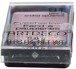 Artdeco Eyeshadow Pearl #91 Pearly Orchid Opulence 0,8 g G0023506237