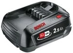 Gardena PBA 18V 2.5Ah Akku 14921-20