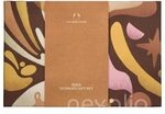 The Body Shop G4 Large Shea Giftset Body Butter 200ml/Body Lotion 250ml/Shower...