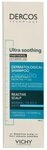 Vichy Dercos Ultra Soothing Shampoo Normal/Oily Hair 200 ml G0017690539