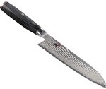 Miyabi Messer 5000FCD Santoku 18cm 1002144