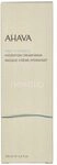 Ahava T.T.H. Hydration Cream Mask 100 ml G0024005821