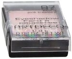 Artdeco Eyeshadow Pearl Pearlu Pink Treasure 0,8 g G0001186536