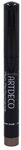 Artdeco High Performance Eyeshadow Waterproof Stylo #16 Benefit Pearl Brown 1,4...