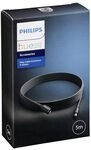 Philips Hue Play Verl&auml;ngerungskabel 5m 7820430P7