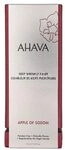 Ahava Apple of Sodom Deep Wrinkle Filler 15 ml G0014666957
