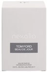 Tom Ford Signature Beau De Jour Edp Spray 100 ml G0028035688