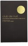 Armaf Club De Nuit Intense Woman Edp Spray 105 ml