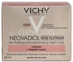Vichy Neovadiol Rose Platinium Night Cream Calcium + Vegetal Sugars Natural And Dull