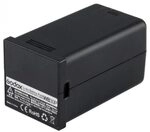 Godox WB30P Akku f&uuml;r AD300 Pro