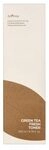 Isntree Green Tea Fresh Toner 200 ml G0029343409