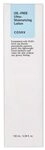 Cosrx Oil Free Ultra Moisturizing Lotion 100 ml G0016354708