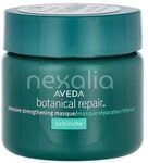 Aveda Botanical Repair Intensive Strengthening Mask - Rich 25 ml G0019515021