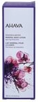 Ahava Deadsea Water Mineral Body Lotion Spring Blossom 250 ml G0008789969