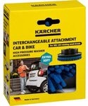 K&auml;rcher Wechselaufsatz Car & Bike f&uuml;r WB 130 2.644-290.0