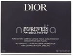Christian Dior Dior Forever Natural Velvet Compact Foundation #2N Neutral 10 g