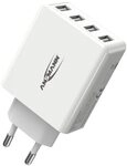Ansmann Home Charger HC430 4xUSB 3000mA wei&szlig; 1001-0113