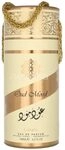 Lattafa Oud Mood Edp Spray 100 ml G0005597734