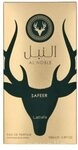 Lattafa Al Noble Safeer Edp Spray 100 ml