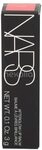 Nars Afterglow Lip Balm Turbo 3 g G0035376828