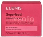 Elemis Superfood Midnight Facial Cream 50 ml G0013087609