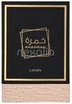 Lattafa Khamrah Edp Spray 100 ml G0018956504