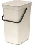 Sort & Go Abfalleimer 12 l, beige