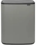 Bo Touch Bin M&uuml;lleimer 2 x 30 l grau