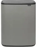 Bo Touch Bin M&uuml;lleimer 60 l grau