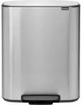 Bo Pedal Bin M&uuml;lleimer 60 l mit FPP-Beschichtung