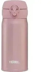 Motion Thermobecher 350 ml, blassrosa