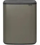 Bo Touch Bin M&uuml;lleimer 60 l dunkelolivengr&uuml;n