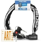 FISCHER Kettenschloss Protec Plus - Fahrrad CK 100 cm ART zertifiziert