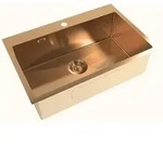 SAT Aurum Sp&uuml;lbecken Rose Gold SATSINK6845BRG