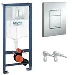 GROHE Rapid Sp&uuml;lkasten