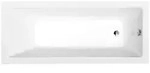 Polysan Noemi Rechteck-Badewanne Acryl 71708