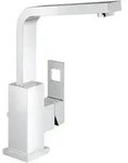 GROHE Eurocube K&uuml;chenarmatur Chrom 31255000
