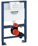 GROHE Rapid SL Sp&uuml;lkasten 38526000