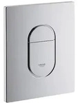 GROHE Arena Cosmopolitan Bet&auml;tigungsplatte 38844000
