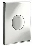 GROHE Skate Bet&auml;tigungsplatte 37547000