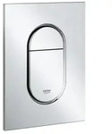 GROHE Arena Cosmopolitan S Bet&auml;tigungsplatte 37624000