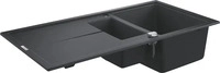 Grohe 31642AP0, Grohe K400 K&uuml;chensp&uuml;le Schwarz 31642AP0