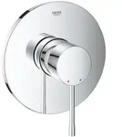 GROHE Essence New Duscharmatur Chrom 24057001