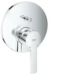 GROHE Lineare Duscharmatur Chrom 24064001